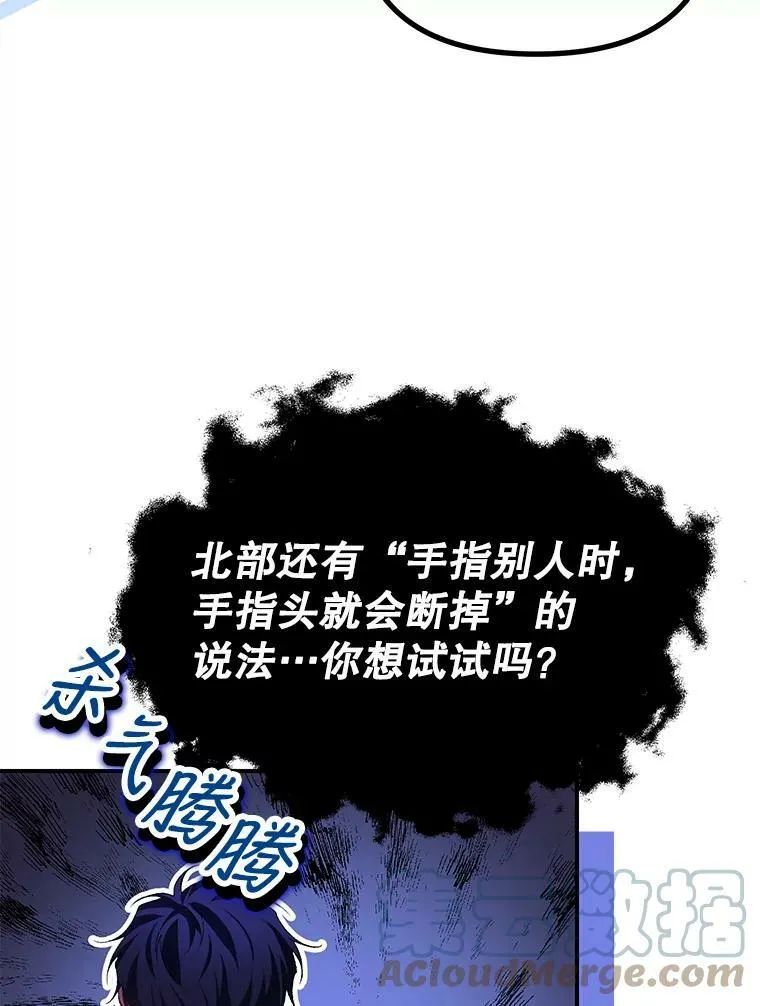 33.茶话会96