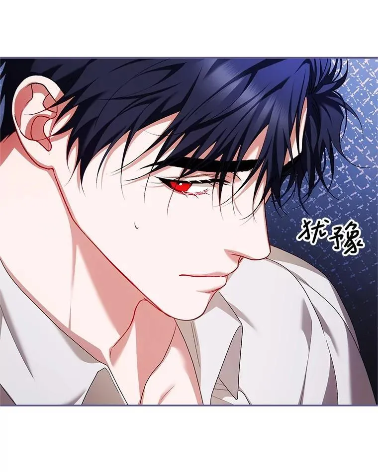 70.见父亲81