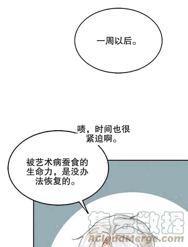 第05话64