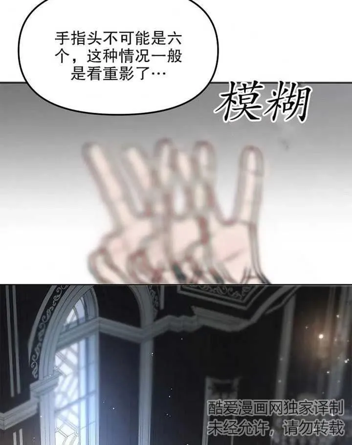 第08话55