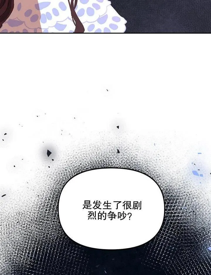 第07话71