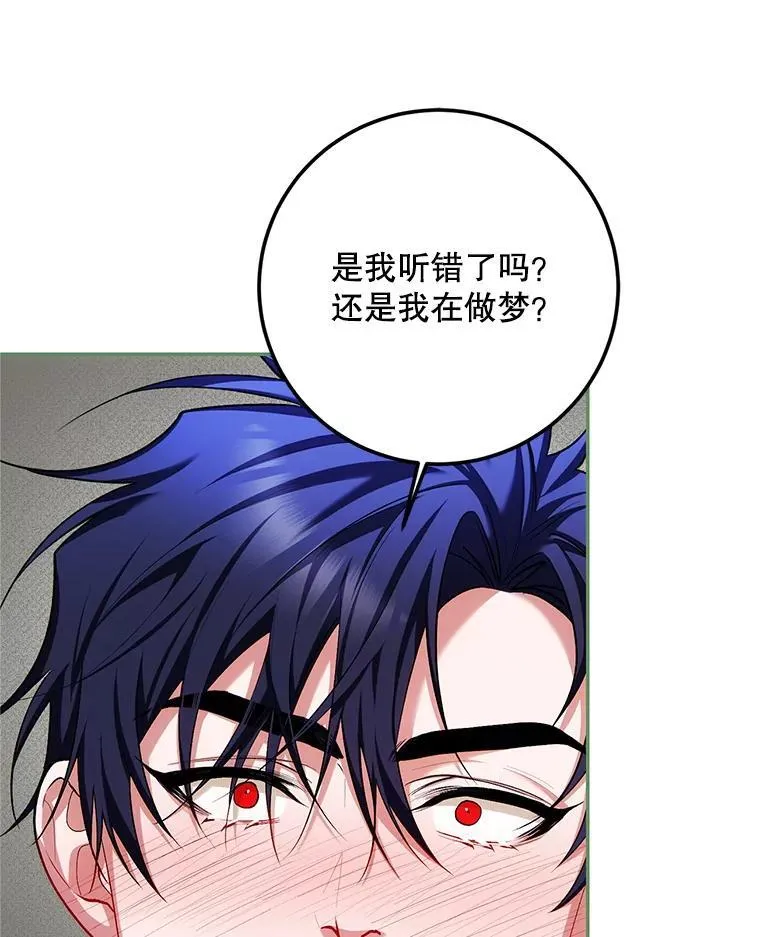 63.午后时光73