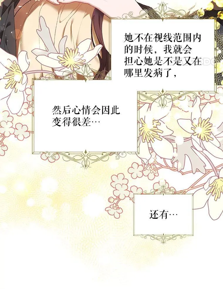 40.新的希望99