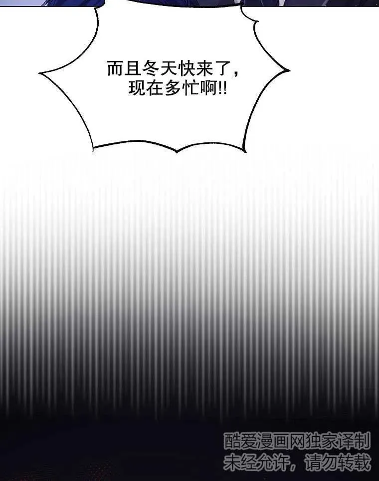 第01话14