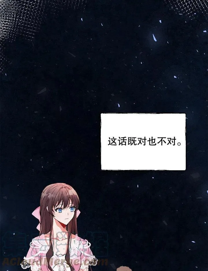 第07话72