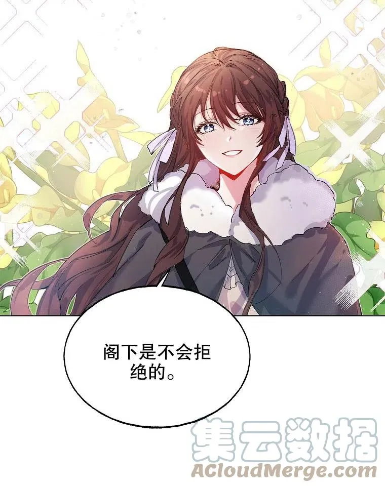 第01话63