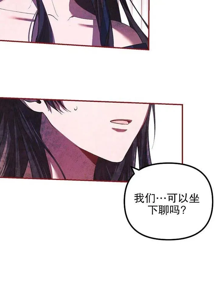第29话26