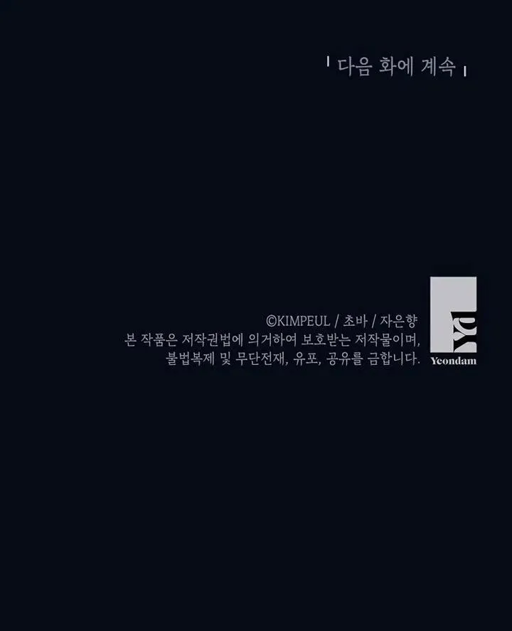第12话92