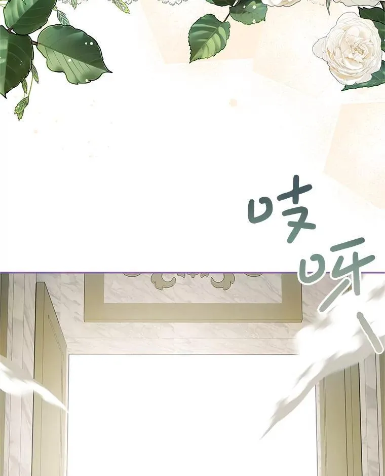 70.见父亲15