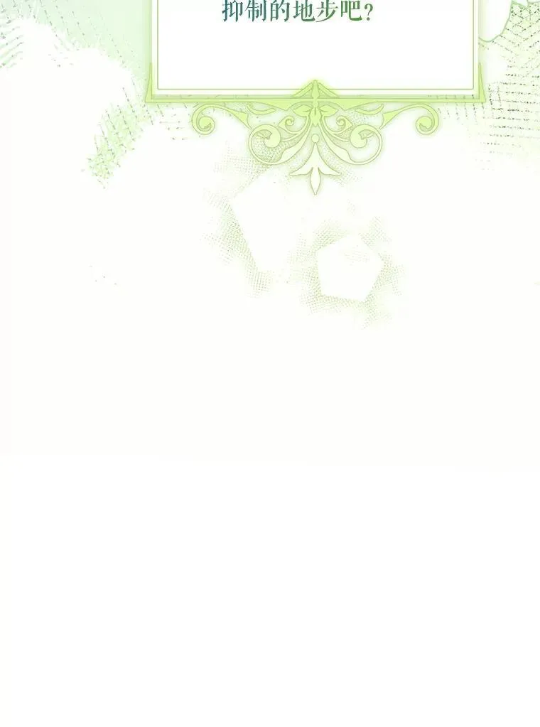 57.为画而生17