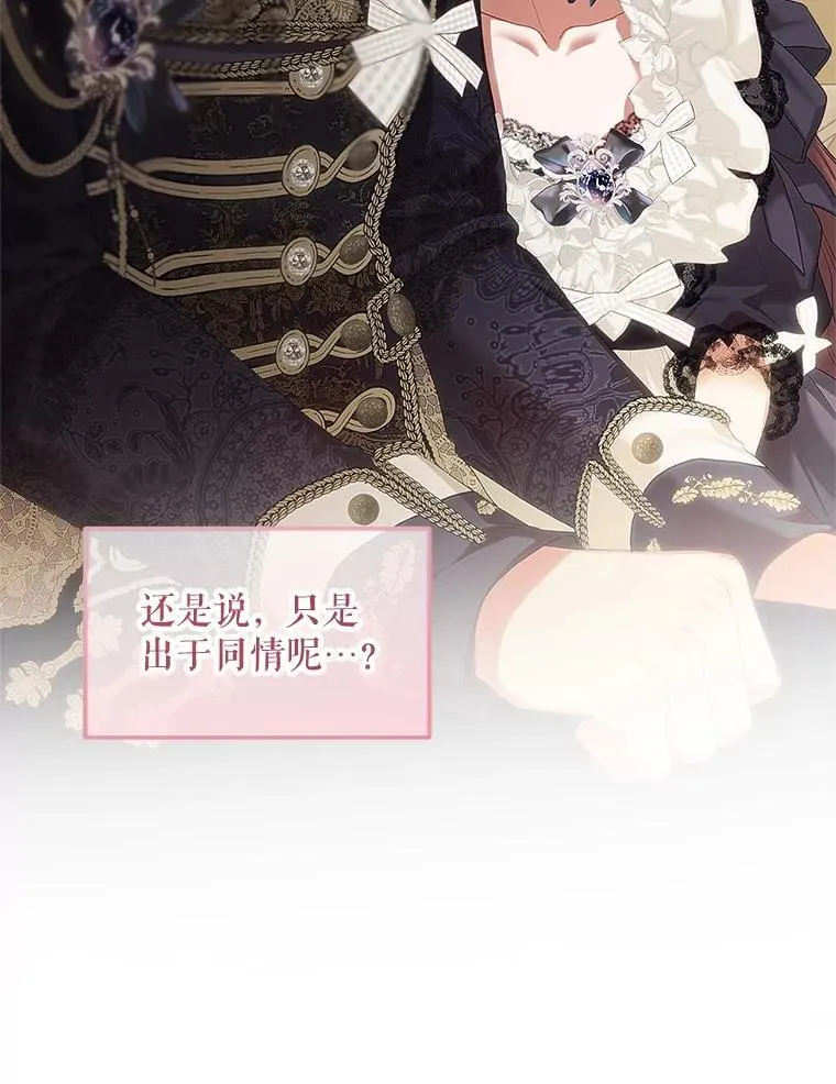 45.安慰25