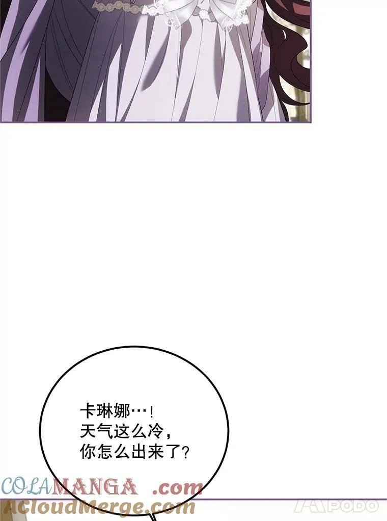 70.见父亲20