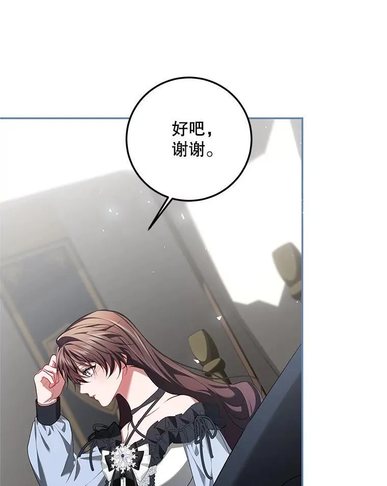 64.湖畔倩影19