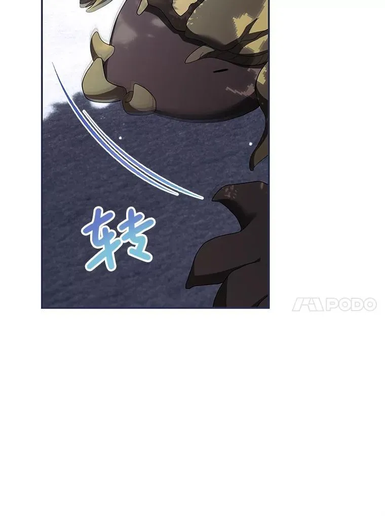 69.寻找赫尔塔头领91