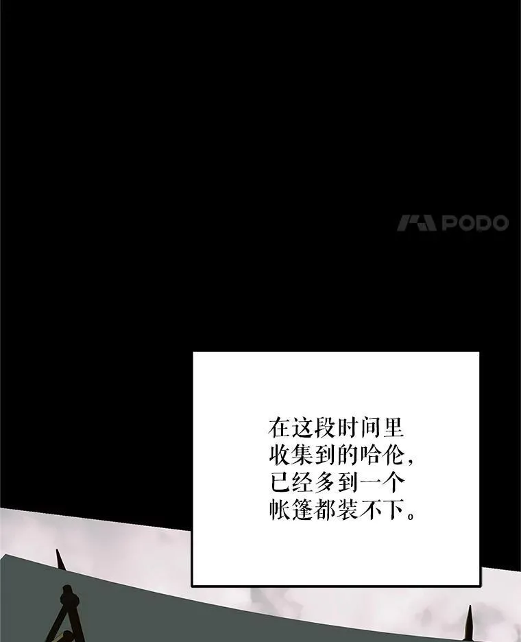 65.一线生机46