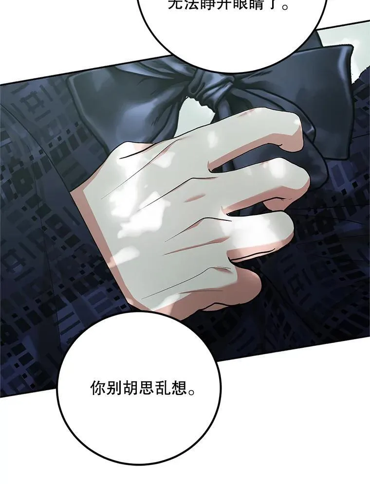 65.一线生机126