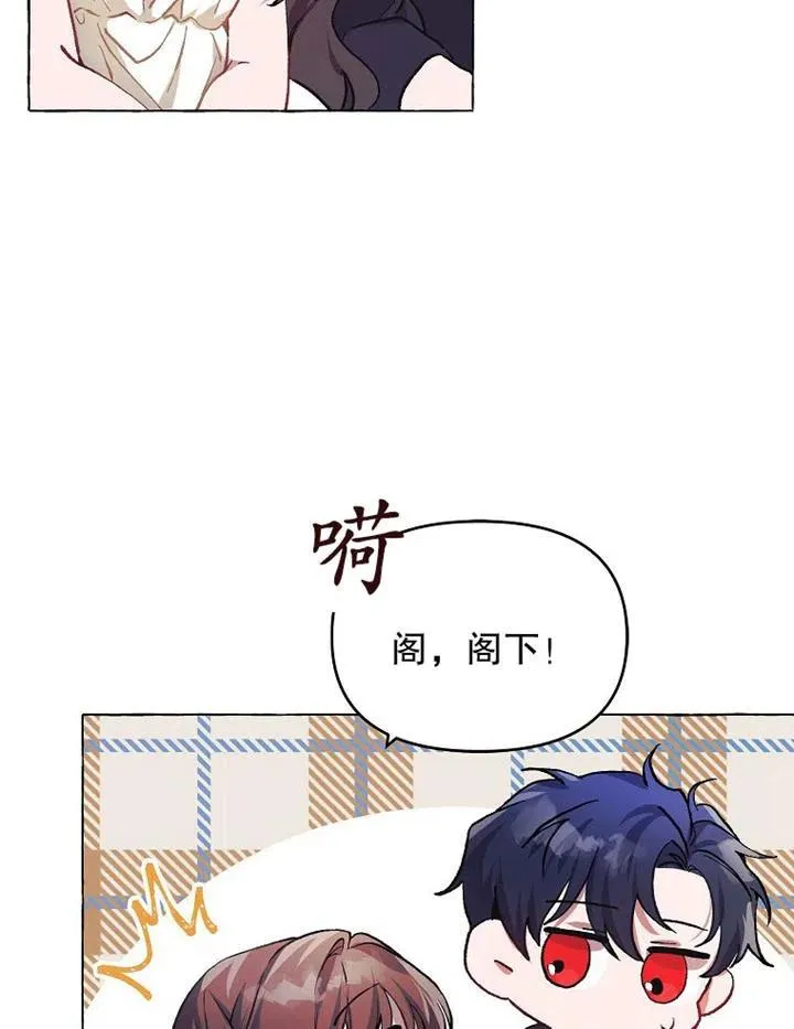 第16话59