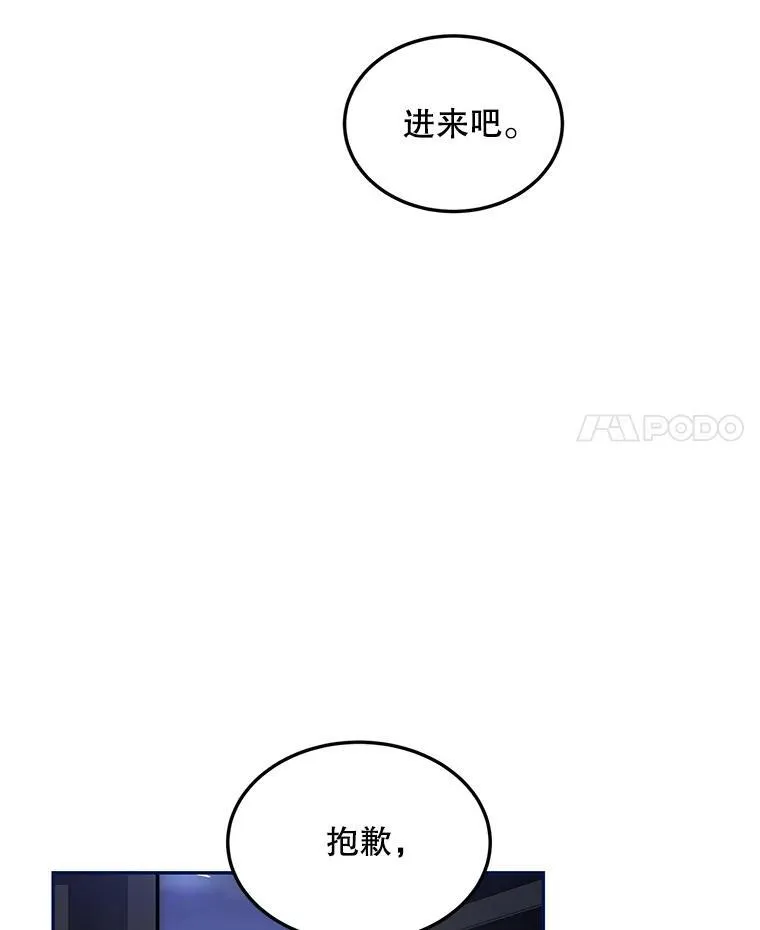 54.不能没有她3