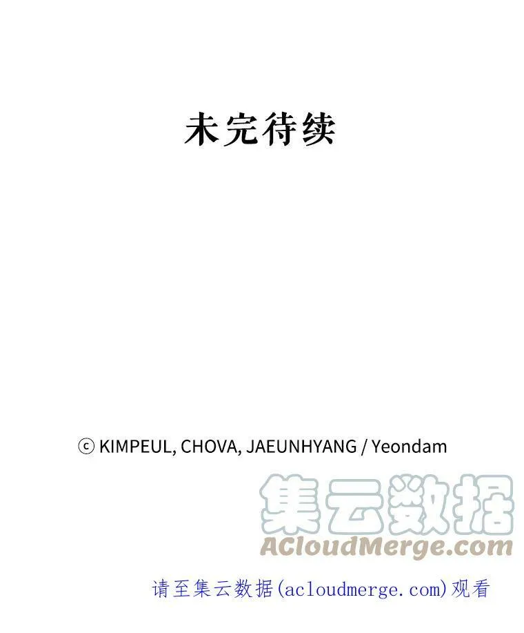 38.意外的发现100