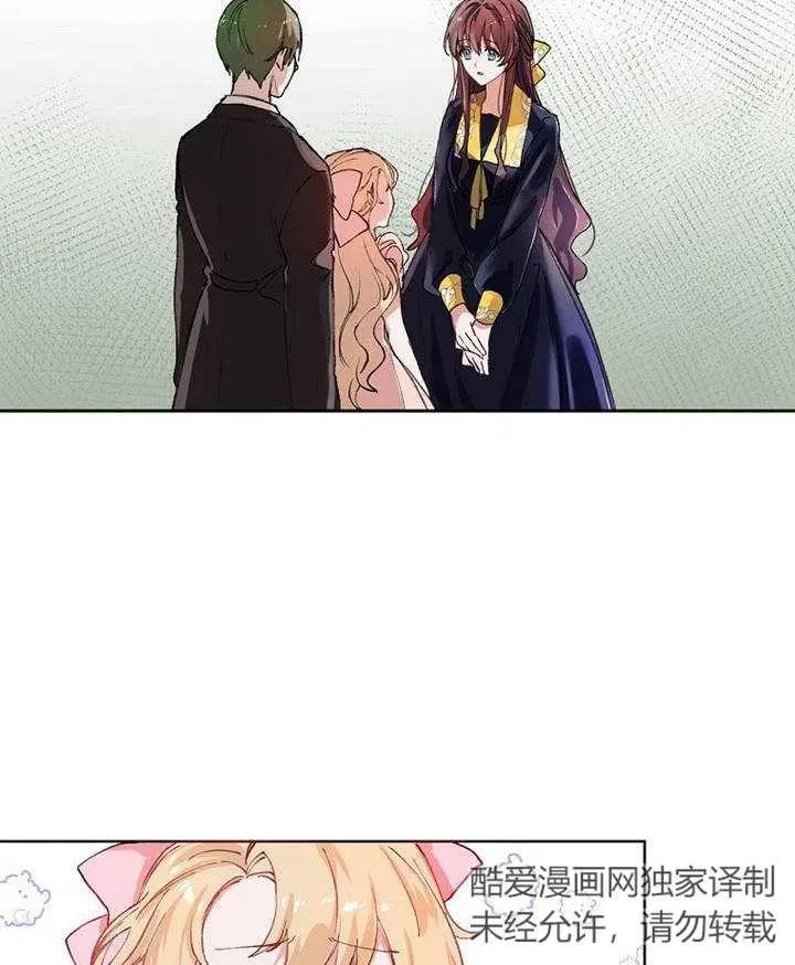 第03话70