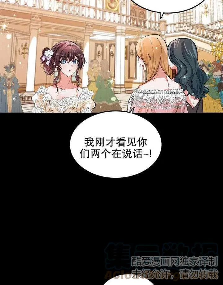 第03话15
