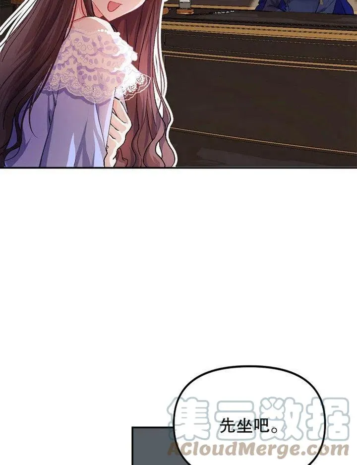 第07话60