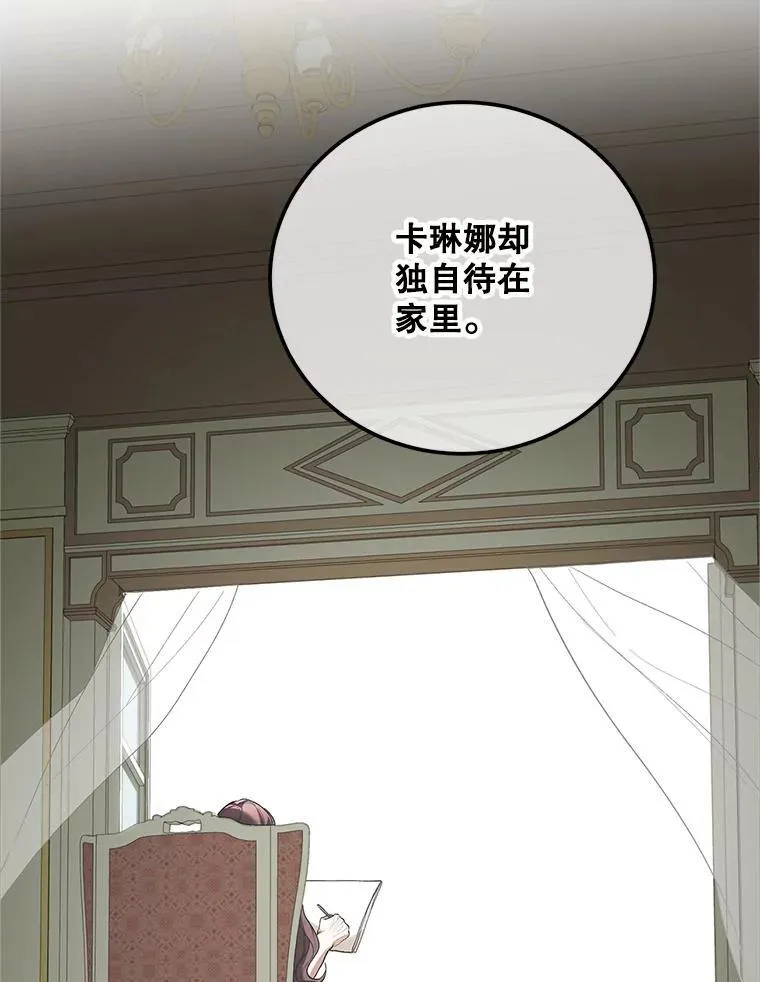 61.孤独之境101