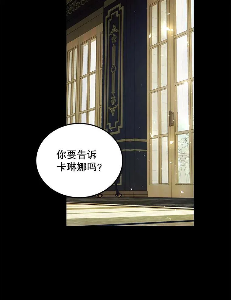 54.不能没有她42