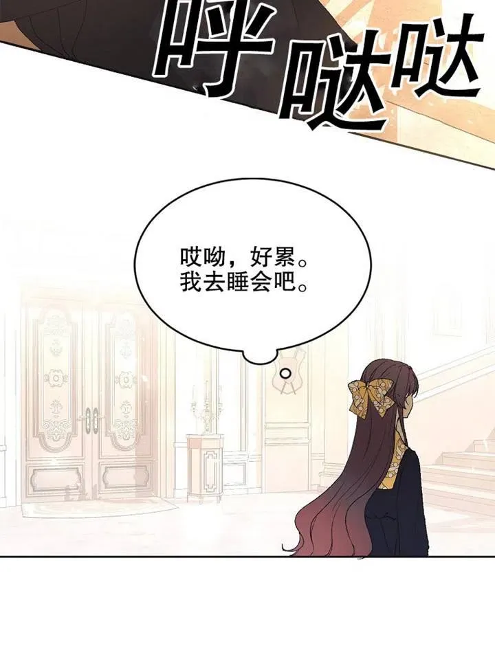 第05话99