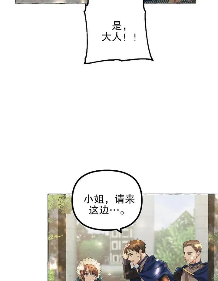 第18话50