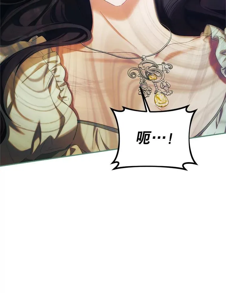 57.为画而生34