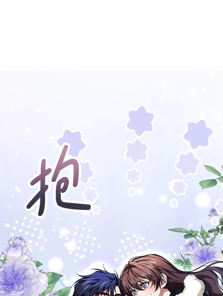 65.一线生机94