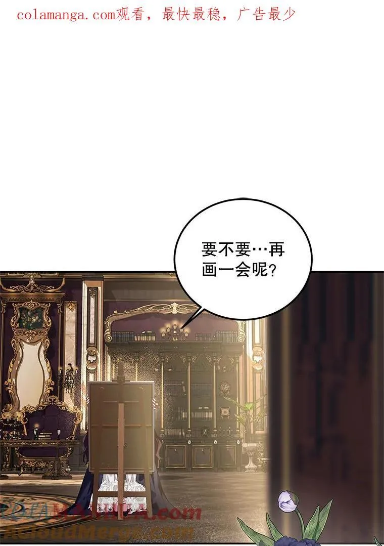 42.向彼此走近111