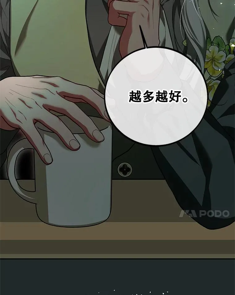 64.湖畔倩影54