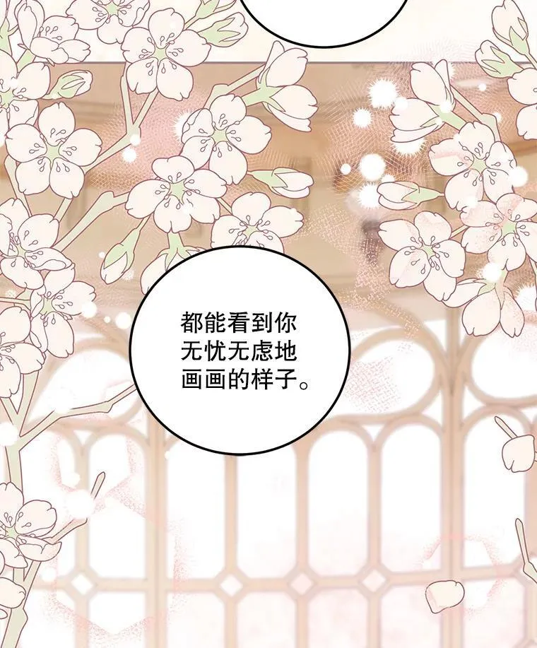 44.亲吻51