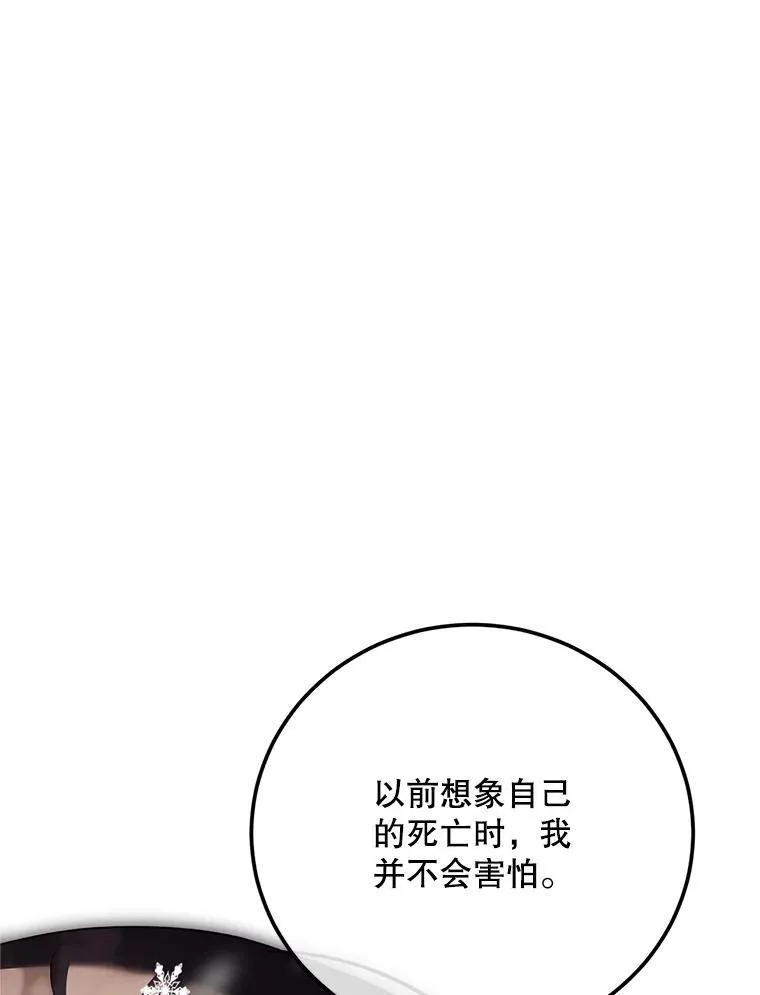65.一线生机127
