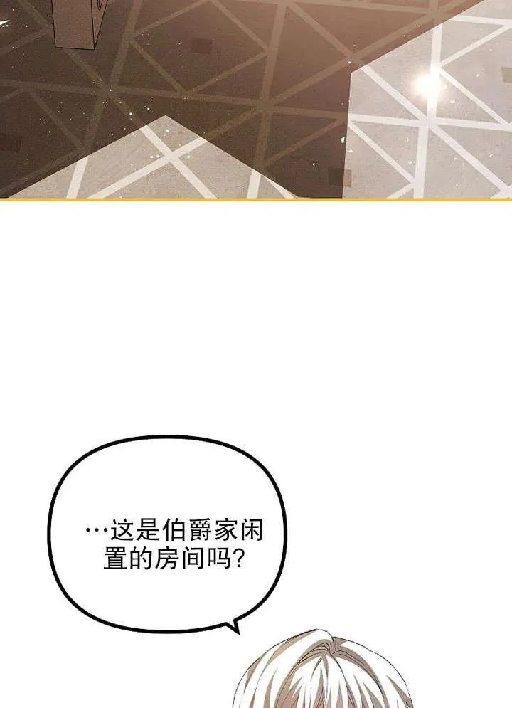 第30话55