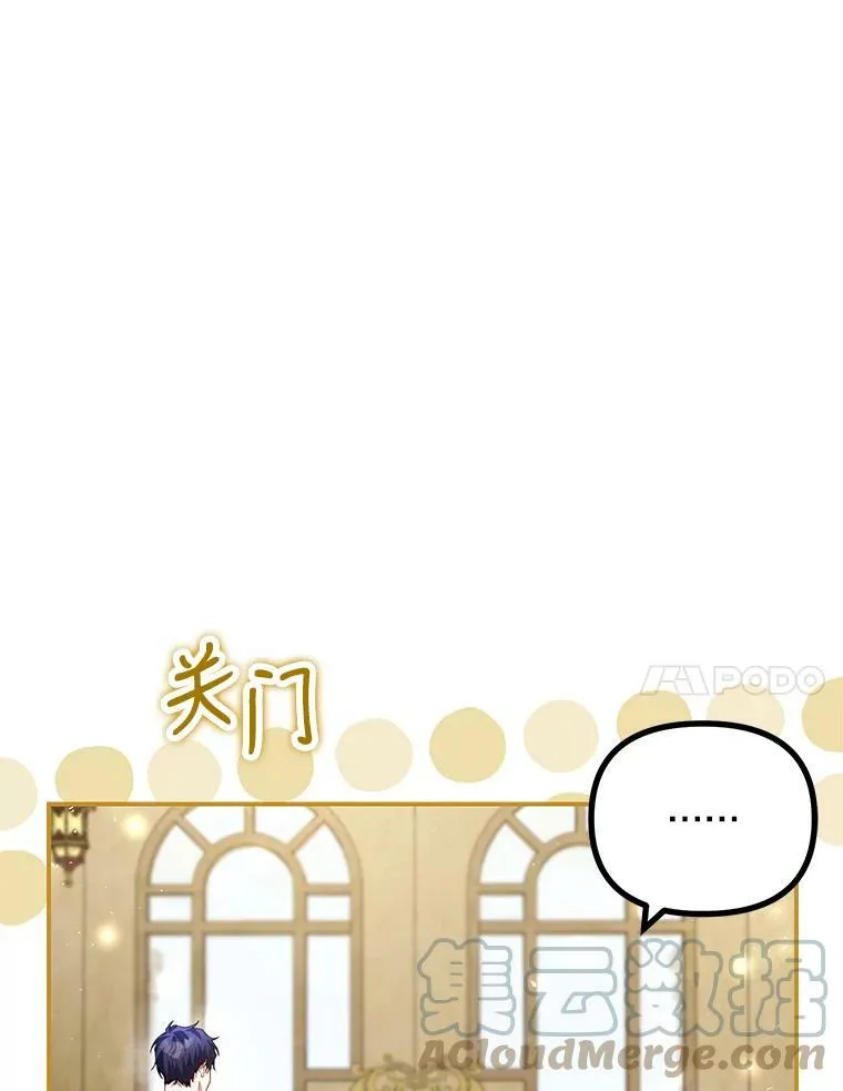 33.茶话会72