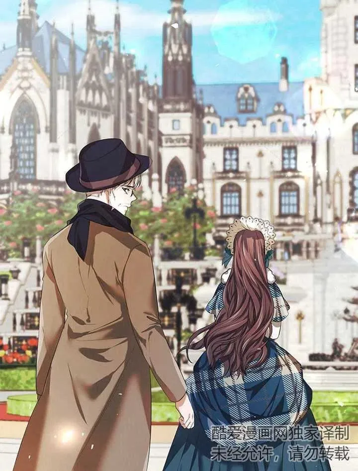 第20话92
