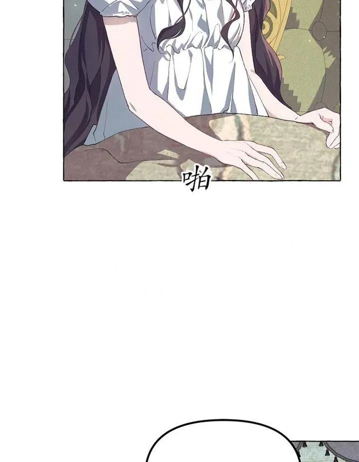 第15话53
