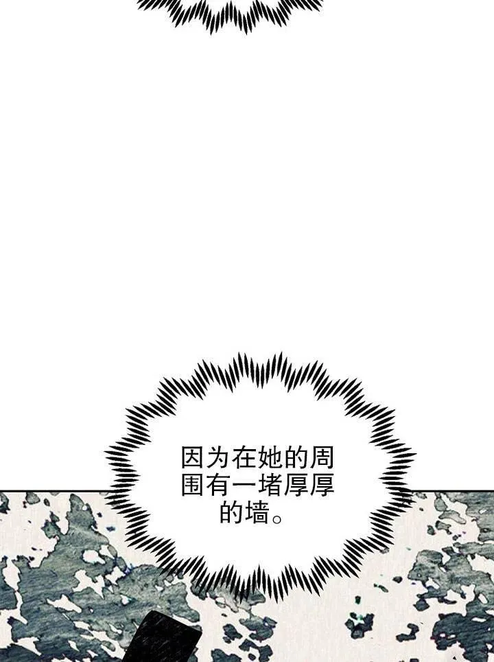 第22话79