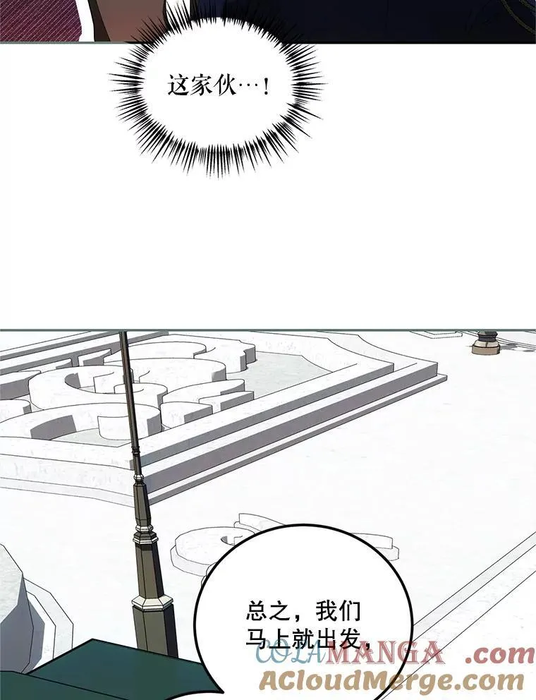 58.自由猎途32