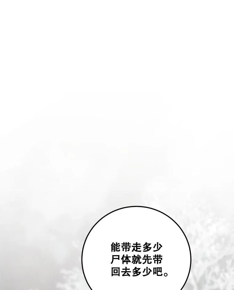 64.湖畔倩影82