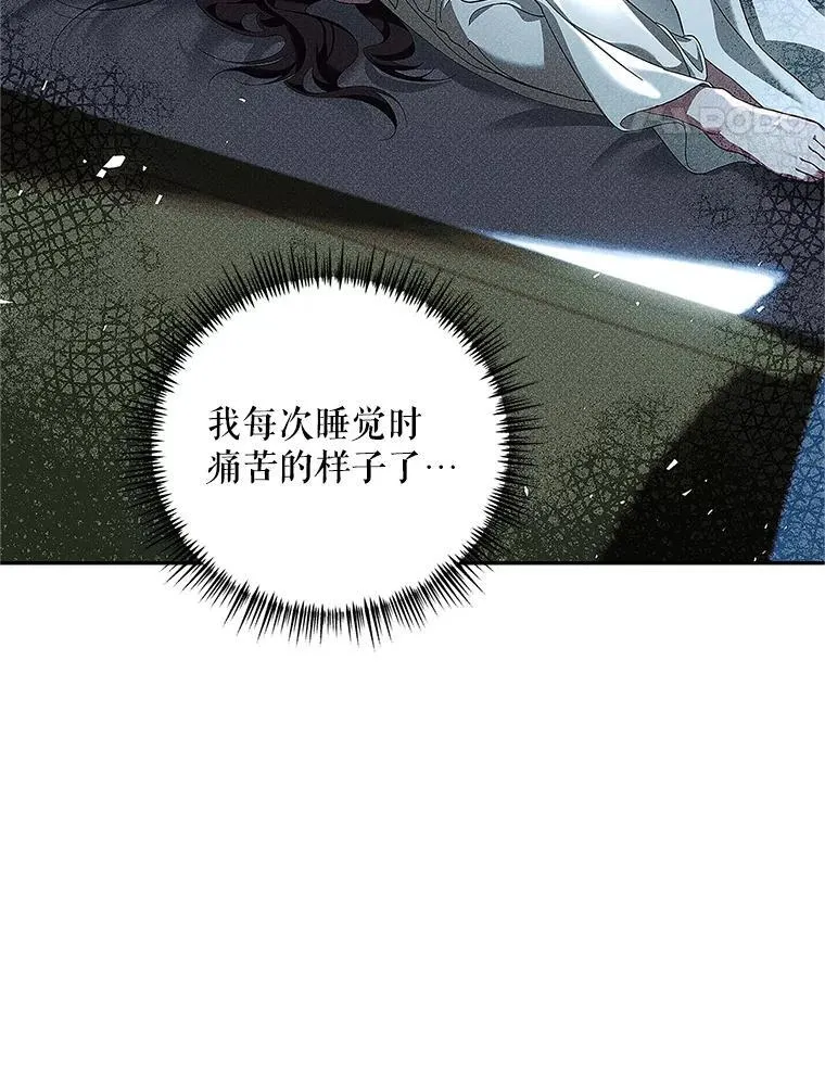 67.铃声轻快27
