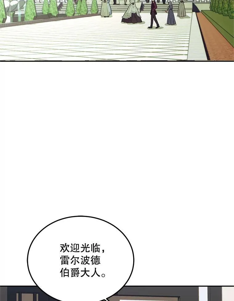 61.孤独之境2