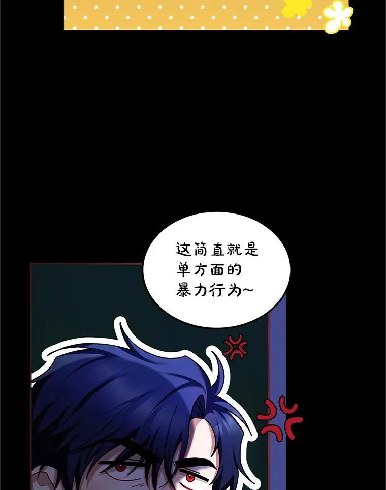 54.不能没有她54