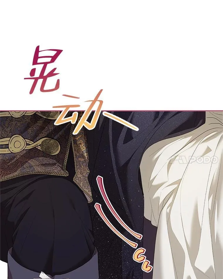 44.亲吻35