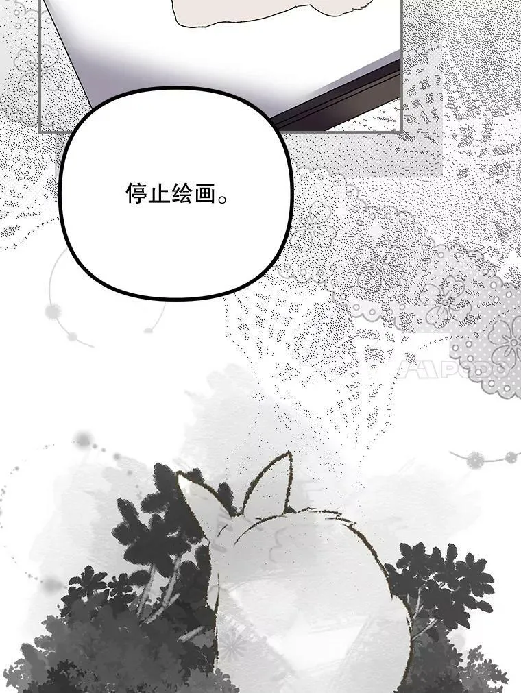 35.禁忌55