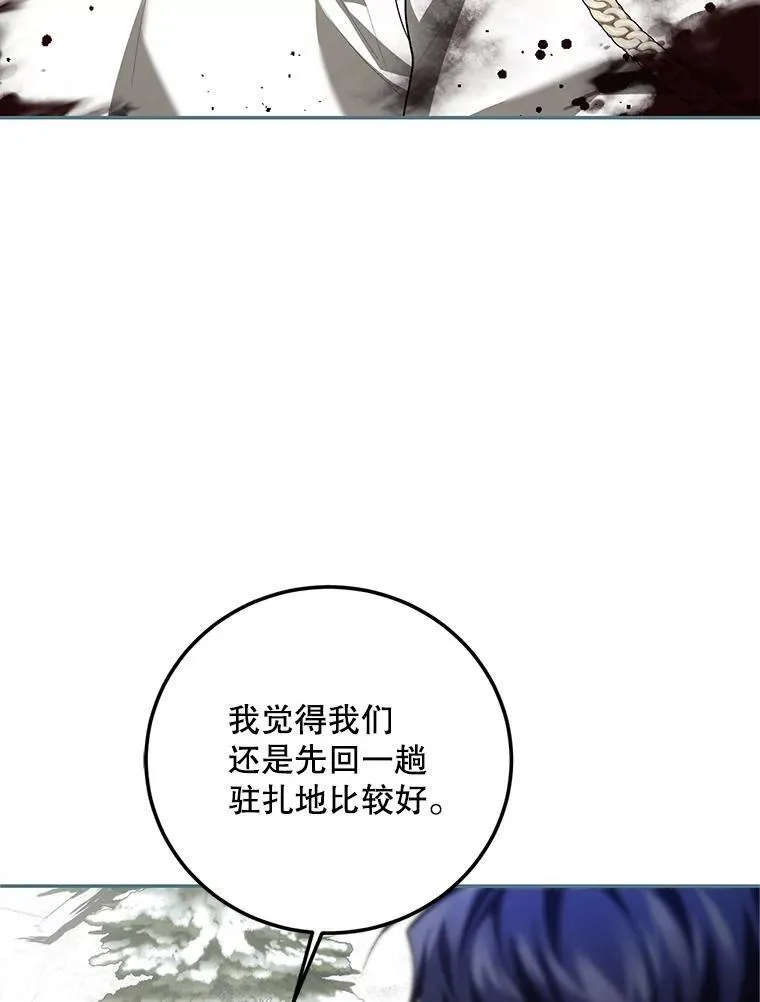 64.湖畔倩影71