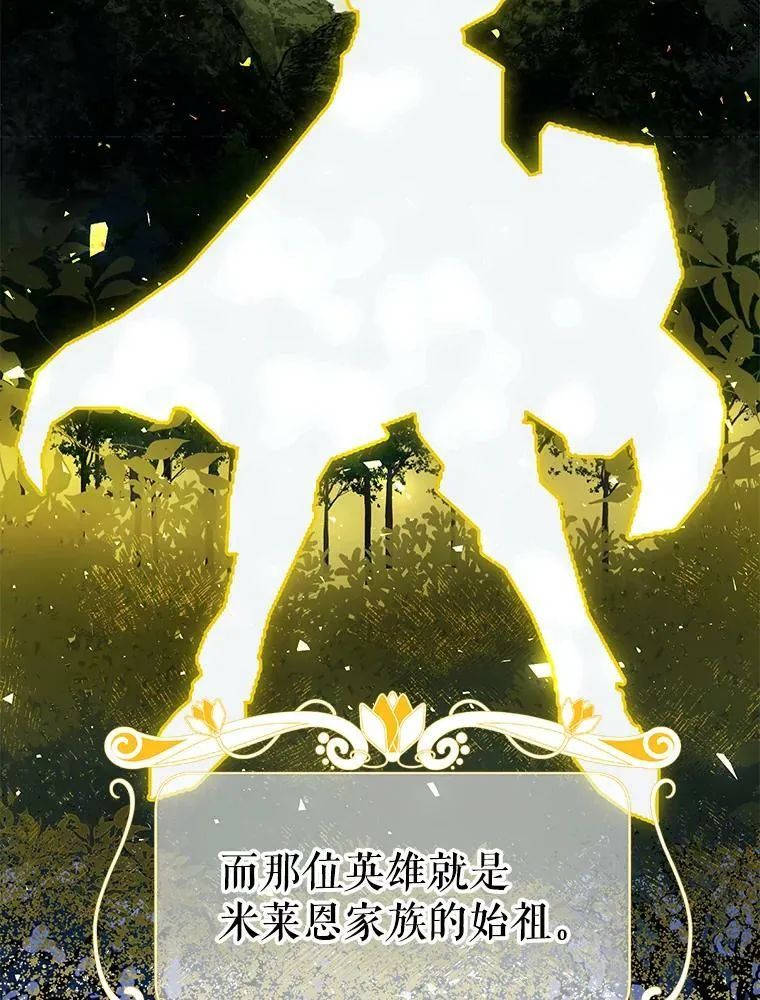 36.为未来而活57